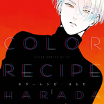 [BL] 도대체 정발은 언제 되는걸까???