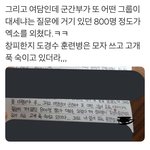 [댓글부탁해] 너네의 드라마 남주 이상형은 누구임?