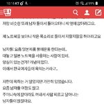 [댓글부탁해] <b>shake</b>