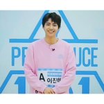 [프듀X] 진혁아 고마워