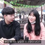 여자방구는 달달한<b>초코향</b>?