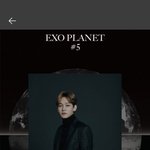 [EXO] 윋으앱 종대 음성<b>메시지</b> 뜸