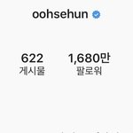 [세훈] 190720 훈스타 <b>프로필</b> 변경
