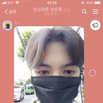 [프듀X] 진짜 스쉽애들 <b>주력</b>멤 아니였던듯