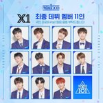 [프듀<b>X</b>] 엑스원(X1)이 망하지 않을 것 같은 이유