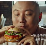 [댓글부탁해] 주호민 쓴넘 누구냐?