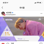 [방탄소년단] ㅋㅋㅋㅋㅋㅋㅋd스<b>패치</b> 주접 ㅋㅋ