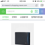 이 지갑 어때 추반 좀