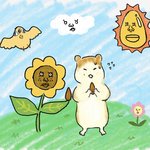 [드루와] 방학 알차게 보내는 <b>꿀팁</b> 공유하자