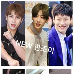[프듀<b>X</b>] <b>엑스</b>원의 문신즈
