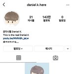 [강다니엘] 강다니엘 티저+인별피드 <b>팬아트</b>