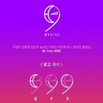 [프듀X] 로고때문에<b>라도</b> 데뷔해야겠다