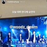 [프듀X] <b>조승연</b> 스타일리스트 인스타스토리 ㅋㅋ