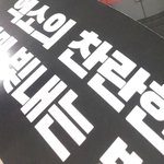 [EXO] 내가 집 <b>가소</b> 후기 적눈다