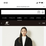 [댓글부탁해] 교복에 이런 <b>코트</b> 별로임?