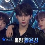 [프듀X] <b>황윤성</b> 솔직히 탈락할만했지