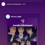 [드루와] 나만 <b>바이</b>나인 데뷔 가능할 것 같냐