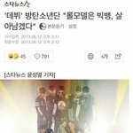 [19] <b>빛삭</b>