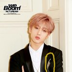 [NCT] 박지성 옷에 저거