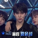 [프듀X] <b>황윤성</b> 얼굴형 개이쁘다