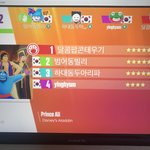아미친 저댄하는데ㅋㅋㅋㅋㅋㅋ