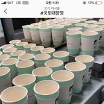 대구대학교 <b>노쇼</b>논란