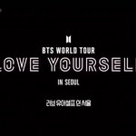 [방탄소년단] 캬 진짜 힐링이다