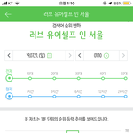 [모두드루와] 방탄콘서트핵노잼임