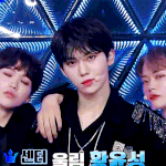 [프듀X] 아무리 생각해도 윤성이는 너무 아까움
