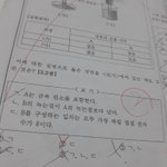 [댓글부탁해] 고1과학 <b>금속</b>잘아는사람