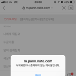 <b>우와</b> 내글도 지우네?