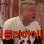 [드루와] 3달 짝사랑 성공<b>썰</b> 푼다!!!@