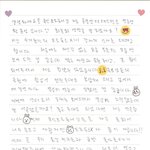 [프듀X] 황<b>쁘띠</b> ㅠㅠㅠㅠㅠㅠ