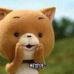 [댓글부탁해] 푸딩염색약 <b>탈색</b>없이 해본사람
