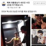 [프듀X] 이제 시작이야 <b>승연</b>아