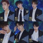 [프듀X] 미자앰들 고마워
