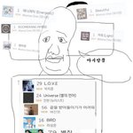 스쉽앰들아 이거 생각도 좀 해