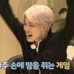 [방탄소년단] 머글분들 노래 잘 들어주시고 <b>응원</b>도 많이많이 해주시고