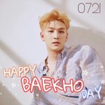 [뉴이스트] 가가론 <b>타투</b> 존버단✋