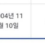 [프듀X] 남도현 <b>메</b><b>랩</b>이야 세상에??