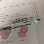 국산펜 아직 <b>정착</b> 못한애들