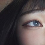 쌍수한거 <b>티나</b>?