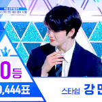 [프듀<b>X</b>] 자꾸 강민희 내려치기 하는데ㅋㅋㅋ
