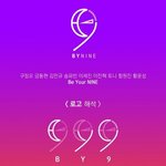[프듀X] 다들 <b>바이</b>나인 하세요!