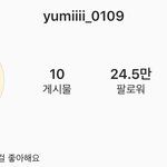 [댓글부탁해] 웹툰 캐릭터의 인스타그램