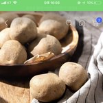 앙 에어팟 샀다 개꿀<b>따리</b>~~~~~