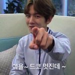 [EXO] 아니 공기<b>드롭</b> 개웃기넼ㅋㅋㅋㅋㅋㅋ