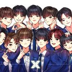 엑스원 리더 <b>설문</b>조사