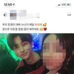 [프듀<b>X</b>] 이한결 <b>병</b>크 정리글