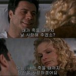 남친이랑 <b>교환</b>일기쓴적있엉??